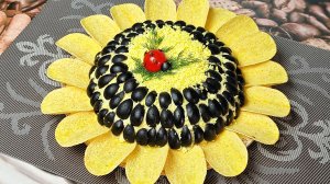 Салат Подсолнух точно буду готовить на новый год 2026