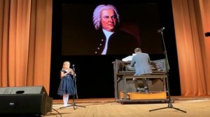 Винокурова Вера И.С. Бах Полонез