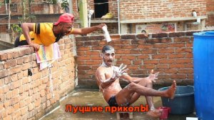 Камера наблюдения|Смех до слез| Лучшие приколы 👍🔥