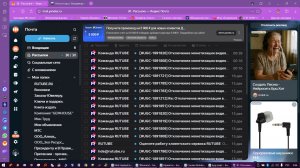 Фильм-Уникальные ювелирные украшения ручной работы автор Вячеслав Юрьевич Медников. (2)