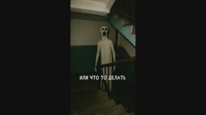 ВЕСТНИК.  "Записи об аномалиях от К.О.Н.Т.У.Р." №85, ЗАПИСЬ 068.