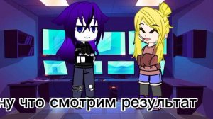 участвую в конкурсе