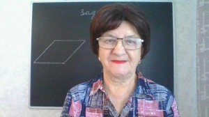 Задание 17, вариант 28. Математика ОГЭ 2026. Под редакцией И. В. Ященко. 50 вариантов заданий.