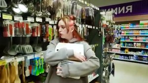 А4 - НОЧЬ в СУПЕРМАРКЕТЕ !