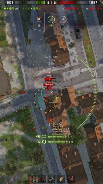 САУ СССР (VIII) СУ-14-2 смотреть онлайн