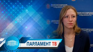 Софья Снигирь: «Молодежный парламент рассчитывает на опыт и компетенции муниципальных депутатов»