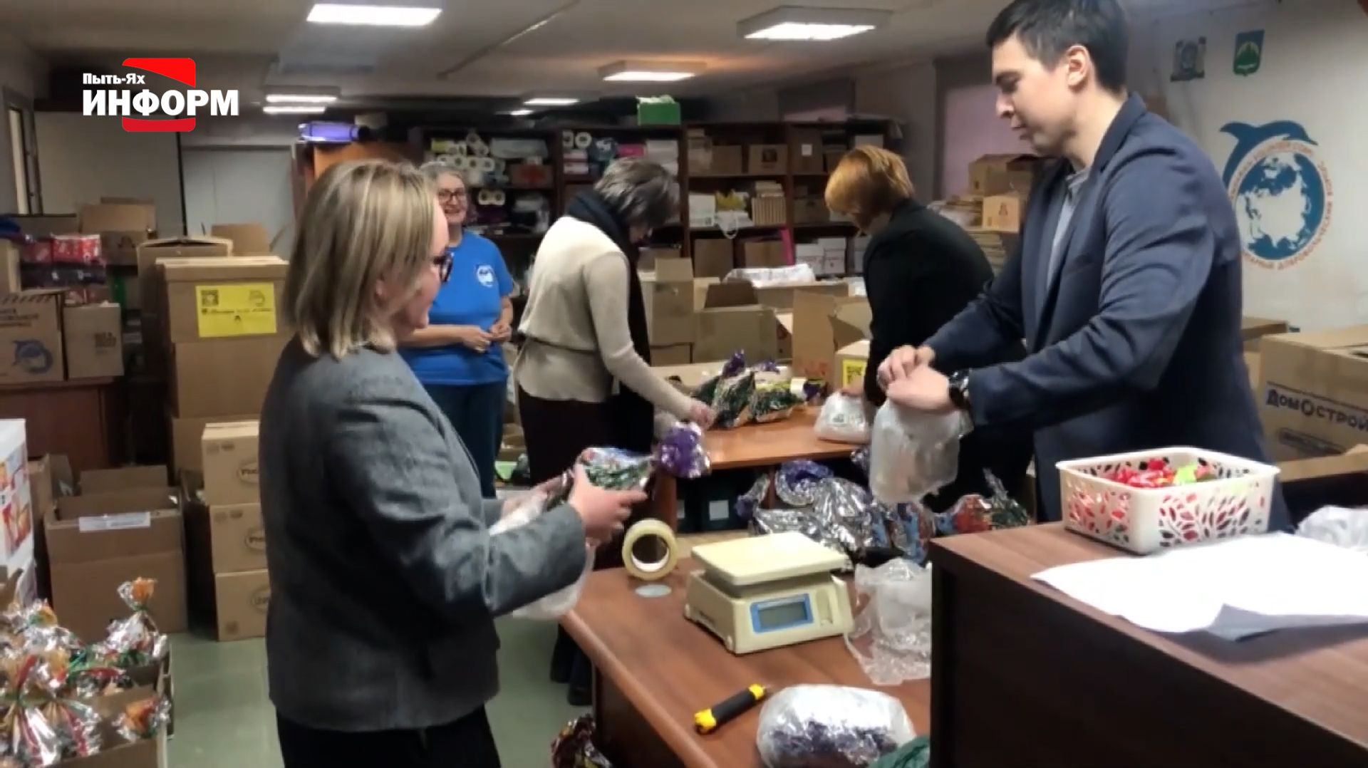 Гумкорпус проводит акцию к Новому году смотреть онлайн