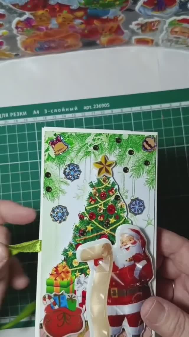 Мастер класс/ Новогодняя шоколадница / №1 смотреть онлайн