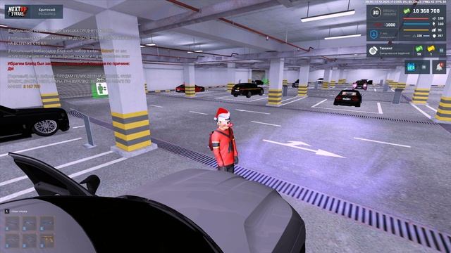 Нрп смотреть онлайн