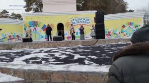 Виды пельменей: рассказ председателя комиссии гастрономического конкурса