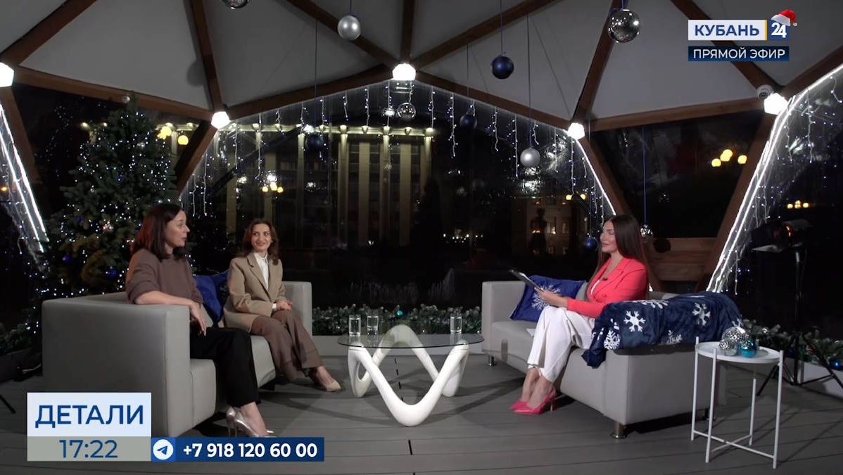 Анна Буданова: нужно составлять список подарков к Новому году