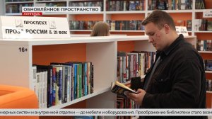 Депутат областной думы оценила модельную библиотеку Лангепаса