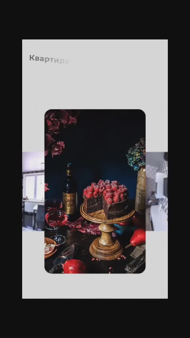 Продам квартиру в Калининграде 7,8млн смотреть онлайн