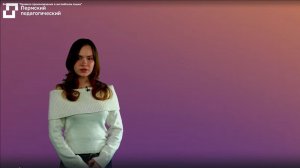 Видео-урок "Правила произновления в английском языке"