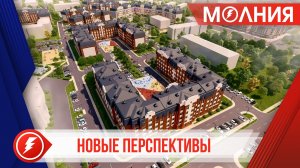 В Тарко-Сале готовят площадку под строительство нового микрорайона