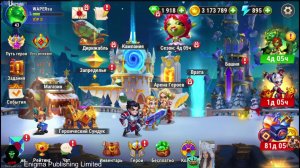 Хроники Хаоса обзор продолжение 10 часть (Прокач шмота и не толькло)