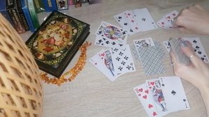 Гадание на крестового короля