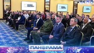 ⚡️Три года вместе с Донбассом: в Донецке отметили вклад специалистов со всей страны