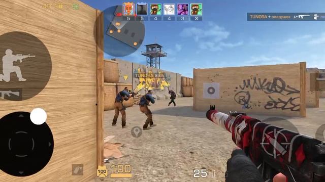 гонка вооружений