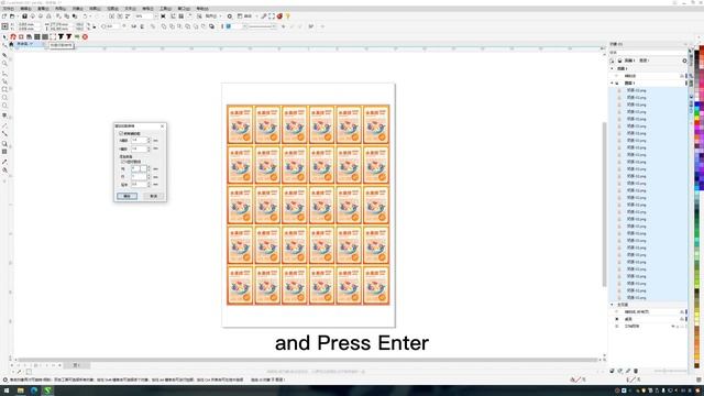 SF-350 - вывод линии реза с помощью плагина для CDR