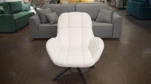 Кресло Мишель