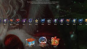 Проходим новогодний ивент в Tanks Blitz🤷♂️🤷♂️🤷♂️