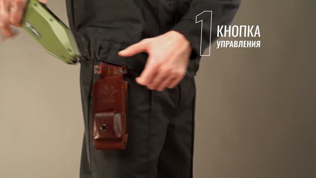 Рекламный  видеоролик прибора для силовых структур