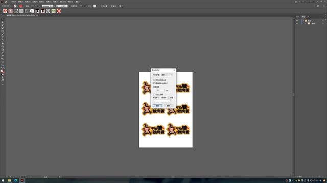 SF-350 - вывод QR-кода с помощью плагина для AI