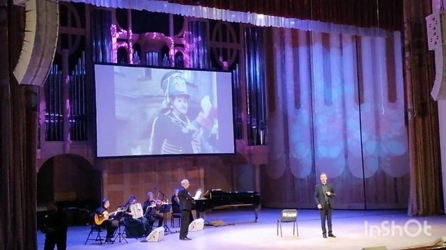 Ваш Эльдар Рязанов. Спектакль. Эпизод 1.