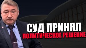 РЕПУТАЦИЯ. Кто несёт ответственность за коммерческие риски? ВЛАДИМИР БОГЛАЕВ