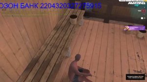 В ТЮРЬМЕ . ЧЕМ ЗАНЯТЬСЯ . Amazing Online SCY