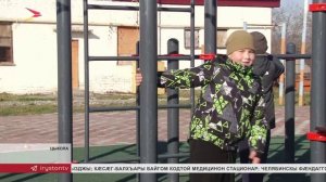 Цæгат Ирыстоны Æнтыстджынæй æххæст кæнынц хъæууон хæдзарады министрады программæ