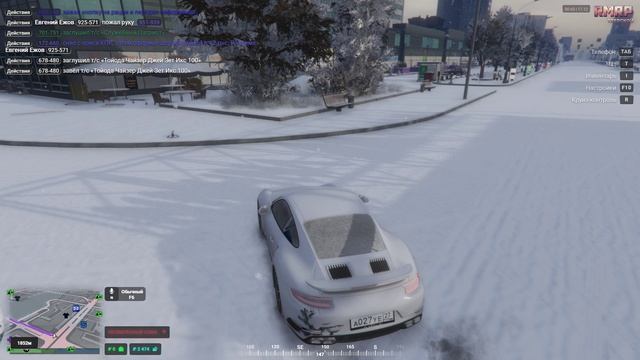 RАGЕ Мultiplауer 2025-12-17 01-41-33 - Trim смотреть онлайн