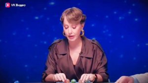 Натальная карта с Ксенией Собчак