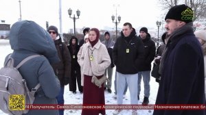 Молодежь уральской столицы совершила прогулку по историческим местам города