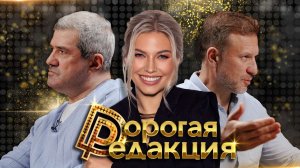 Киркоров в розыске | Нагиев иноагент? | Будущее Роблокса | Скандал в Госдуме