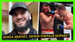 Двалишвили - Ян реакция на 2 бой от Артура Бетербиева, Белала Мухаммада, Сехудо и Усмана... 8 часть