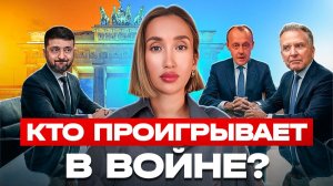 Кому на самом деле выгодны мирные соглашения?
