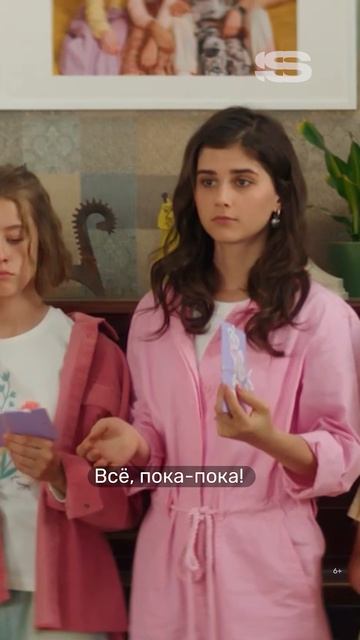 Уровень внимательности: Маша Васнецова 💅🏻 смотреть онлайн