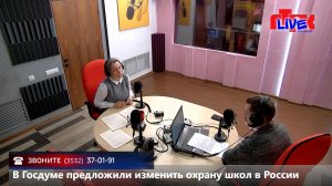 Увидеть радио: «Маевка» от 17 декабря 2025