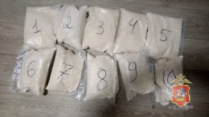 В Егорьевске полицейские задержали жителя Саратова, подозреваемого в незаконном сбыте наркотика