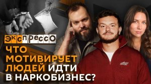 эКспрессо. Иск Трампа к Би-би-си, диагнозы нейросетей и топ подарков на Новый год