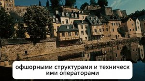 Китай и Венесуэла, НЕОЖИДАННЫЙ ход — Трамп застигнут врасплох на фоне глобальной нефтяной...