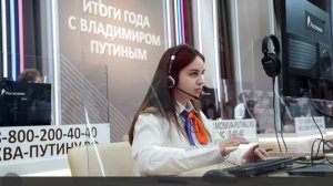 Песков указал на возможность СМИ из разных стран задать вопрос на прямой линии