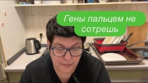 Когда ему пришлось жить с ней ради детей. #ежедневныйвлог #разговорподушам