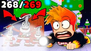 Активировал Новые Подсказки и Нашёл Новых Брейнротов в Find the Brainrot Roblox