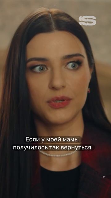 Долгожданное возвращение Даши ❣️ смотреть онлайн