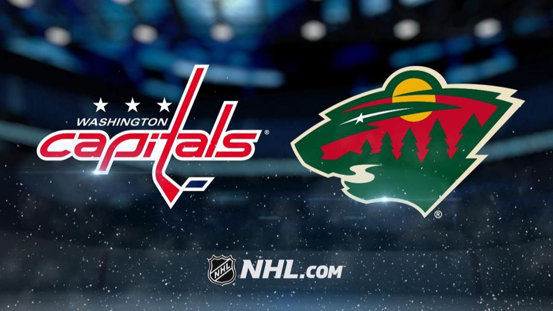 Обзор матча: Вашингтон Кэпиталз – Миннесота Уайлд | 17.12.2025 | Регулярный чемпионат