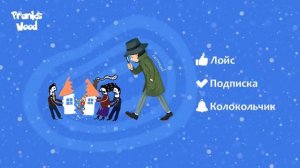 TYP808 - Раздел имущества под присмотром смотрящего (Разговор)