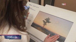 В музее Москвы появились тактильные копии экспонатов